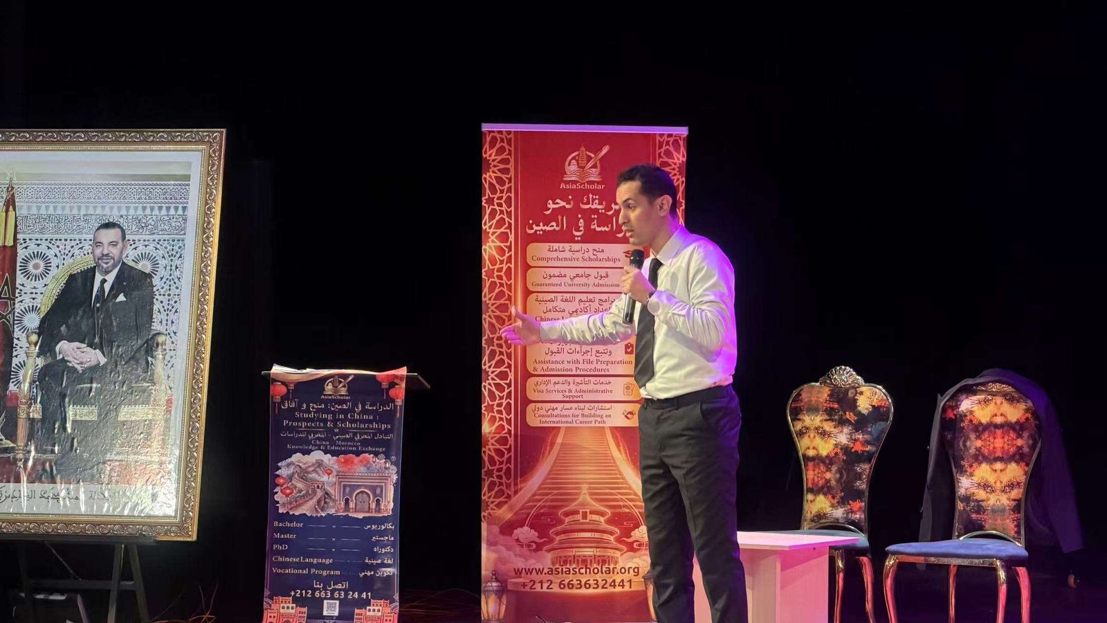 A Nationwide Initiative to Inform and Inspire Moroccan Students About Study in China